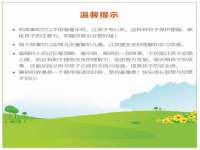 张家港市力昌五金有限公司