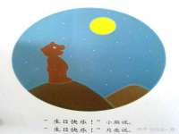 张家港市力昌五金有限公司