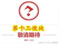 张家港市力昌五金有限公司