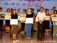 张家港市力昌五金有限公司