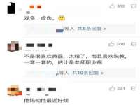 张家港市力昌五金有限公司