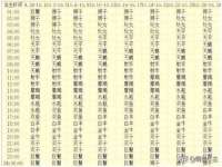 张家港市力昌五金有限公司