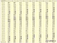 张家港市力昌五金有限公司