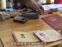 张家港市力昌五金有限公司