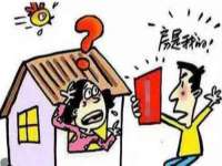张家港市力昌五金有限公司
