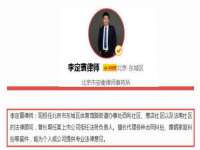 张家港市力昌五金有限公司