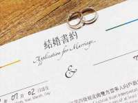 张家港市力昌五金有限公司