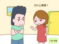 张家港市力昌五金有限公司
