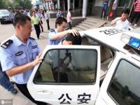 张家港市力昌五金有限公司